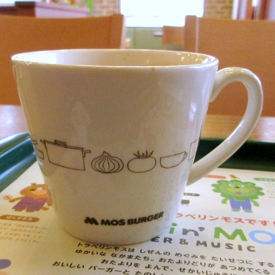 User's review image for モスバーガー 江別店