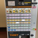 用户对于清水や的评论图