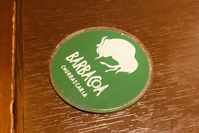 User's recommendation image for バルバッコア 青山本店