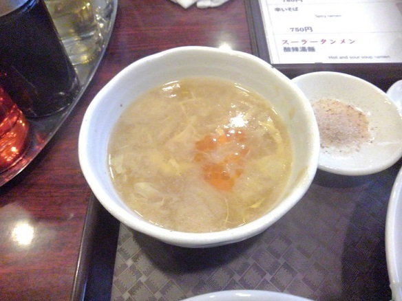 User's review image for ゴールドキッチン