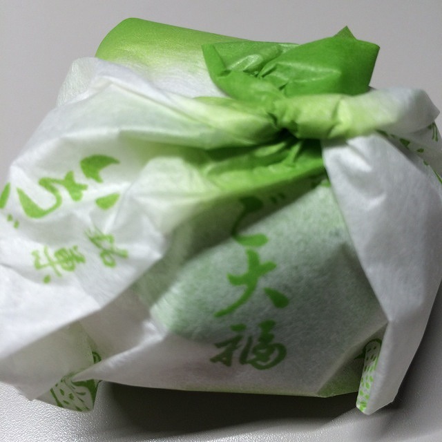 User's review image for 松福堂正一