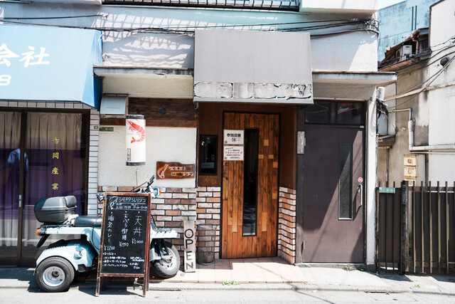 用戶對於シモキタシュリンプ的評論高清圖