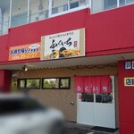 用户对于あんかけ焼きそば専門店 ふくいち的评论图