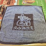用戶對於コメダ珈琲店 苫小牧弥生店的評論圖