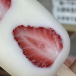 User's review image for サンメリー 小平店