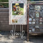 User's review image for オールド・ローズ・ガーデン