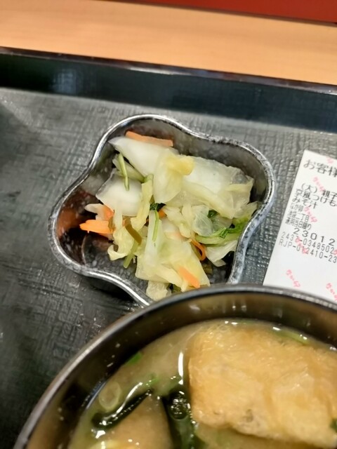 User's recommendation image for なか卯 池袋二丁目店