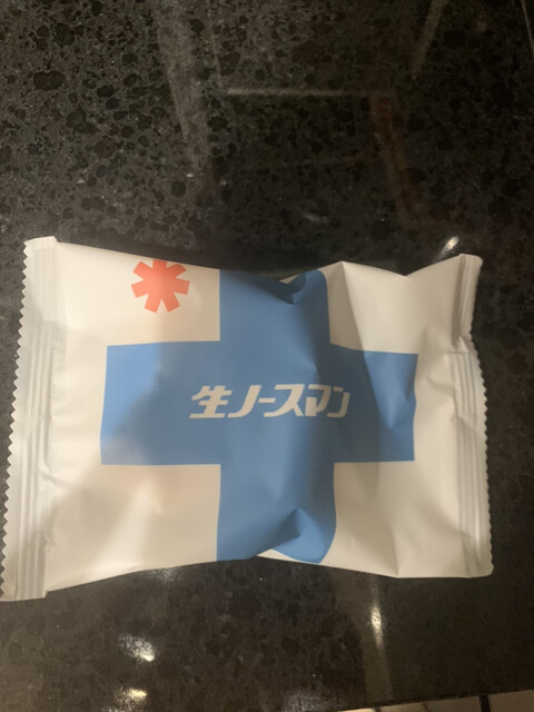 用戶對於北海道本舗 総合土産店的評論高清圖