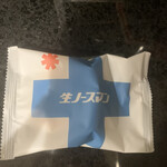 用戶對於北海道本舗 総合土産店的評論圖