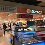 用户对于じょうてつ 新千歳空港店的评论图