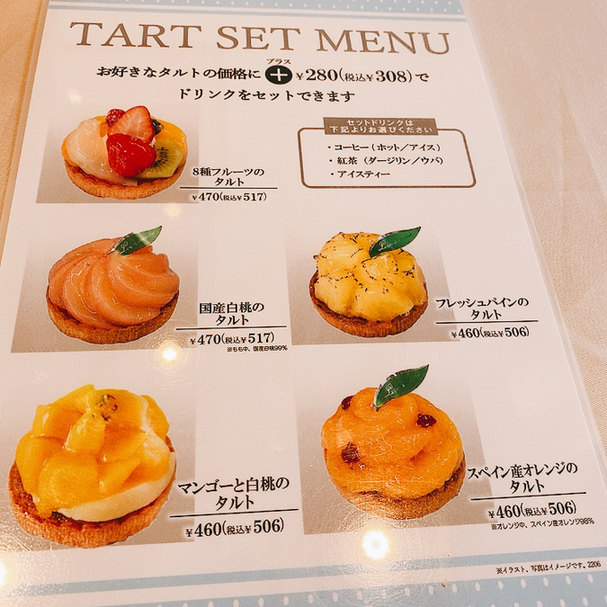 User's review image for 神戸屋ブレッドラブ 豊中店