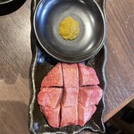 User's review image for ホルモン焼幸永 本店