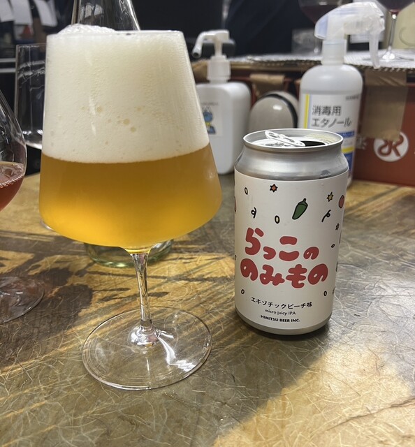 用户对于キャリカーズ トーキョー的评论高清图