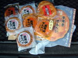 User's review image for 手焼せんべい くし田