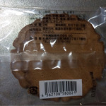用户对于千秋庵 サンピアザ店的评论图