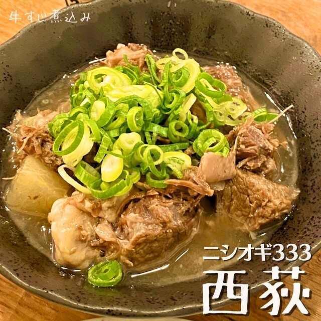 用戶對於ニシオギ333的評論高清圖