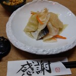 用戶對於独酌　三四郎的評論圖