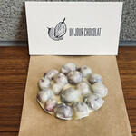User's review image for UN JOUR CHOCOLAT 六本木ヒルズ店