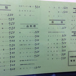 User's review image for 信和軒