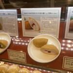 用戶對於伊都きんぐ 博多マイング店的評論圖