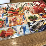 用戶對於磯丸水産 十三西口駅前店的評論圖