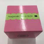 User's review image for 福砂屋 銀座三越店