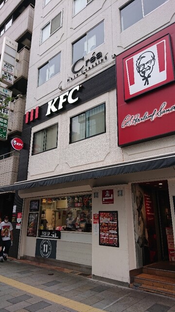 用户对于ケンタッキーフライドチキン 北青山店的评论高清图