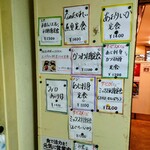 用戶對於東都グリル的評論圖