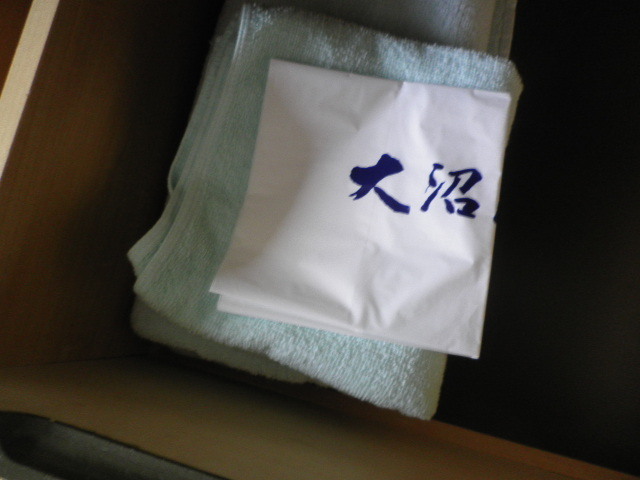 用戶對於函館大沼プリンスホテル的評論圖