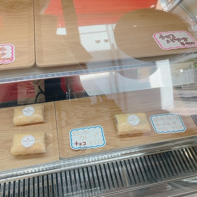 用戶對於ゲキダン タナカ的評論高清圖