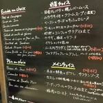 User's review image for ル・クロ・モンマルトル
