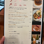 User's review image for cafe brasserie ludique