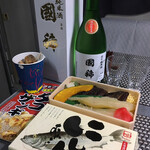 用戶對於むさし家的評論圖