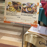 User's review image for 美味旬菜