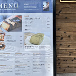 用戶對於吉田たばこ店+MAMEBACO COFFEE的評論圖