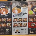 用戶對於直久 新木場店的評論圖