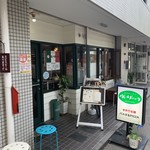 User's review image for ヴェルドゥーラ