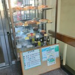 用戶對於東都グリル的評論圖