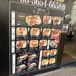 User's review image for おべんとうキッチン