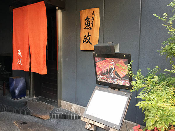 用戶對於魚政的評論高清圖