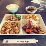 用户对于錦城閣的评论图