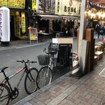 用戶對於もつ焼き 煮込み ヤリキ 上野支店的評論圖