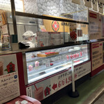 User's review image for 伊都きんぐ トリエ京王調布店