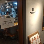 用戶對於MENYA NAKAGAWA的評論圖