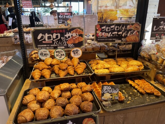 用户对于どんぐり 山鼻店的评论高清图