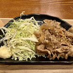 用戶對於魚焼男 新橋本店的評論圖