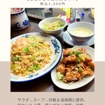 用户对于青龍門 渋谷センター店的评论图