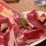 User's review image for ベジョータ マス