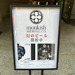 用戶對於iiie的評論圖