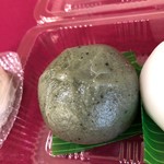 User's review image for 龍栄堂 MEGAドン・キホーテ函館店